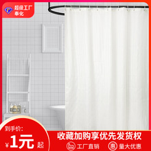 �S�Ҝ�]�ꖗl呗l�Ӻ��ˮ��ù�l���gԡ�� �Ƶ��e�^�lԡ�����l