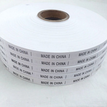 �Ї�����˺�����Ӣ��MADEINCHINA�a�ؘ˺��ߴa���·��b�o��ϴ��