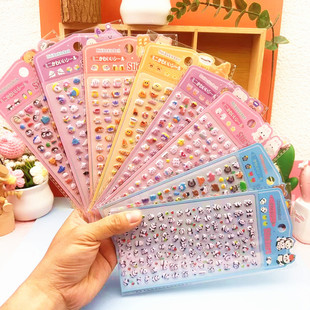 �羳������ͯ��ͨ�Ӻ�ܛ�N��������؈ܽ��Ƥ�N���d�����N���w�N