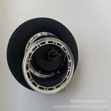 JinSiChuang12寸分体轮毂电机电动车滑板车自行车大功率58V60V72V