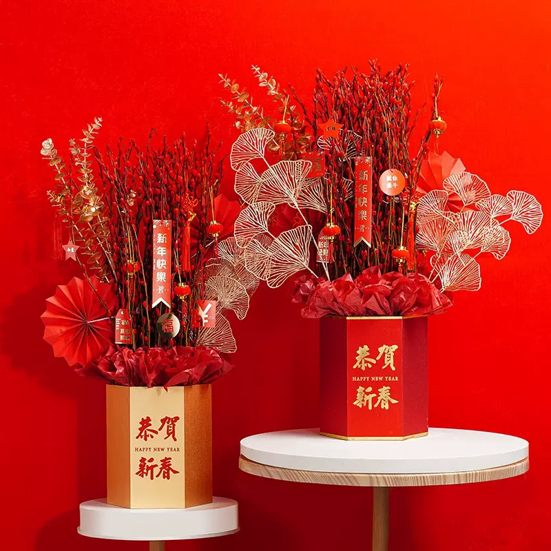 新款六角福桶开业插花篮开业大吉抱抱桶新年喜庆红桶鲜花材料包装