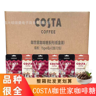 �������l Costa�����ǿ����ҝ������������_܇��H�����ϰ��ǹ�