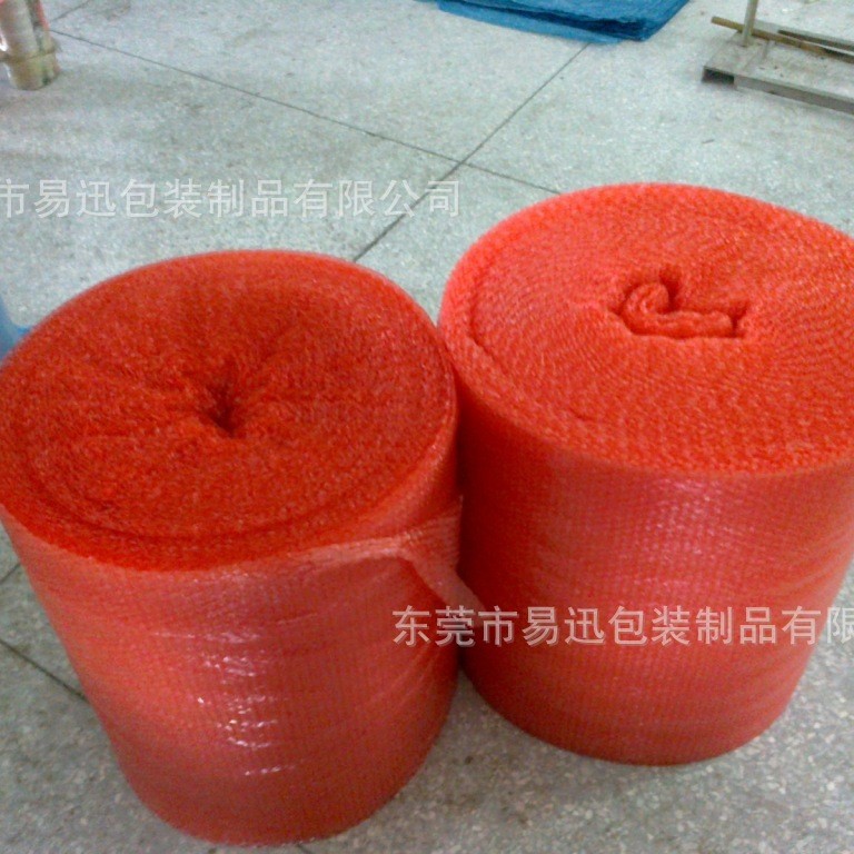 供应双面防静电气泡膜　气泡袋