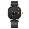 Calendar, waterproof quartz men's watch, mechanical sports mechanical watch, simple and elegant design