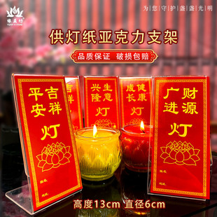 ������֧�܁��������͟���λ�RϞ�T�����ĵ���13*6���ןo��Ϟ�T