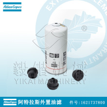 1621737800=1621737890������˹�Չ��C�����͞V ATLASCOPCO�͞Vо