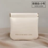 Milk apricot white-trumpet