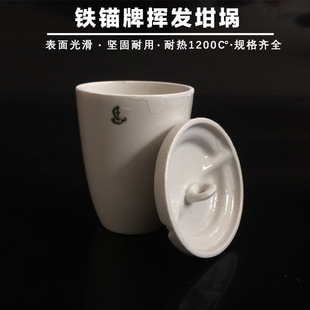 �F�^�]�l��� �մɓ]�l��� �����]�l��� �]�l�����20/25/30ml