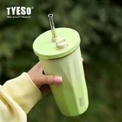 TYESO泰碩の新しいグラデーションのコーヒーカップのダイヤモンドのストローの保温カップの車の車の高い顔の値は氷覇のコップに随行します。