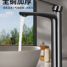 ̨����ˮ���^�l���gϴĘ��ϴ��������������ԡ��ԡ�ҙ�ϴ���Ӹ�