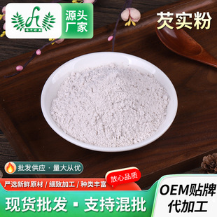 �������l���� �͌��� �͌���� �u�^�� ��ț_�{ 500g����