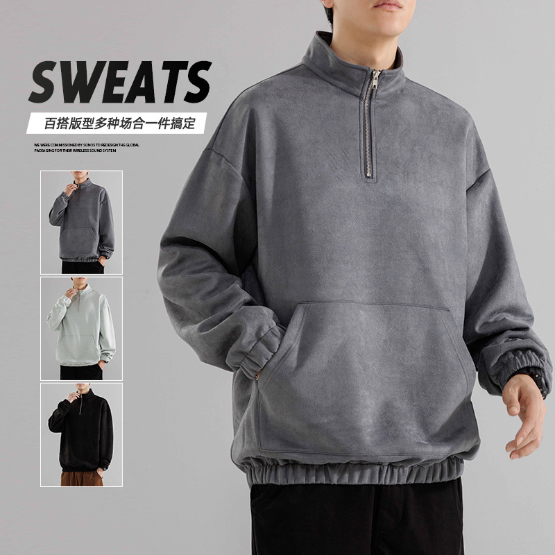 Cross-Border Foreign Trade Wholesale American Retro Suede Stand-Up Collar Sweatshirts for Men and Women, Loose and Versatile Couple Sports Tops Trendy Cross-Border Foreign Trade Wholesale American Retro Suede Stand-Up Collar Sweatshirts for Men and Women, Loose and Versatile Couple Sports Tops Trendy