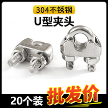 304���P�䓽z�K�i�� �A�^���^U�͊A܈�^�����Ӿ��A؈צ