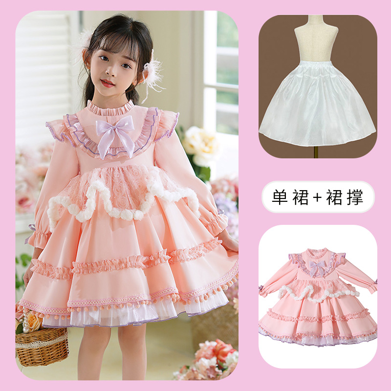 Pink+skirt