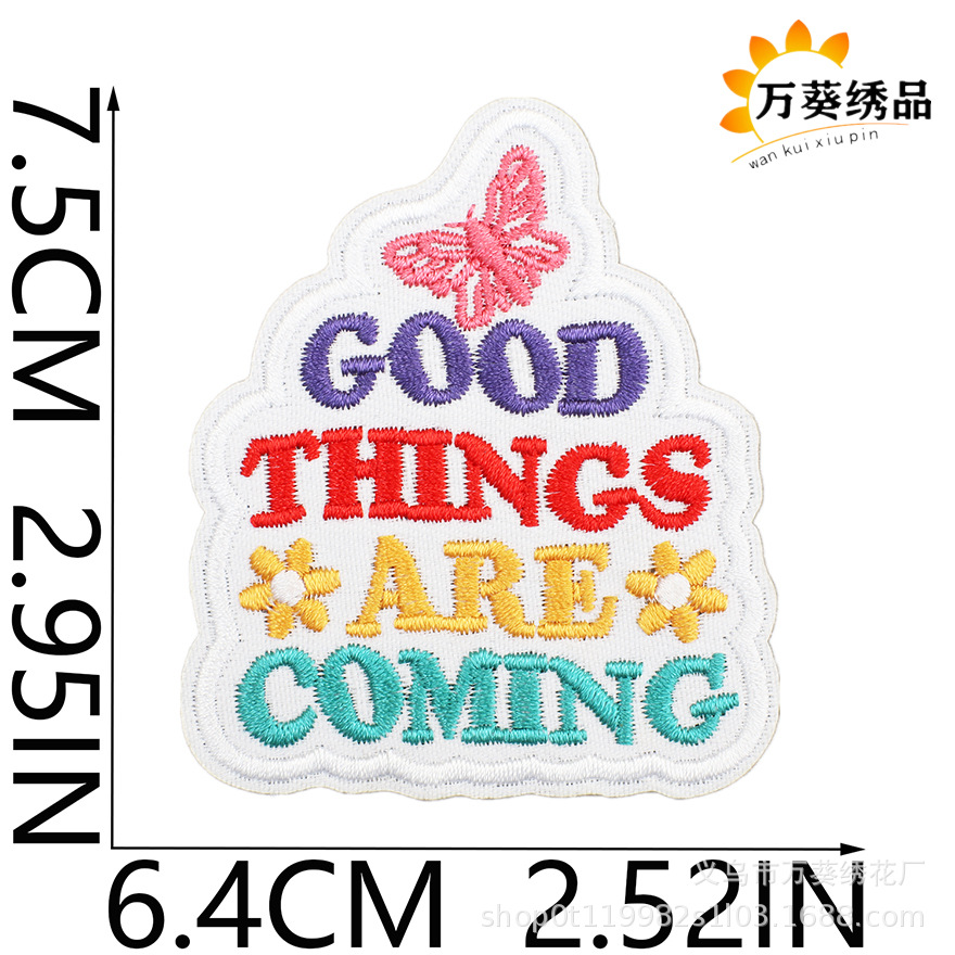 10产品尺寸模版-13 副本.jpg