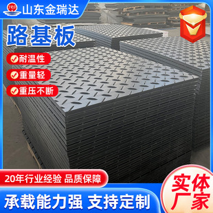 ����ϩ·���������ĥ�|�幤���R�r�·��߳��ؿ�������ϩ·����