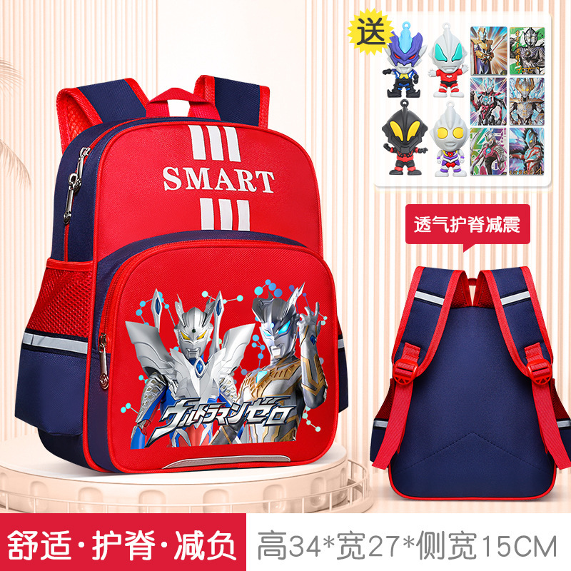 ウルトラマンゼータ 子供用ランドセル セロ 男の子 幼稚園 小・中・大クラス 負担軽減 背骨保護 1年生リュック|undefined