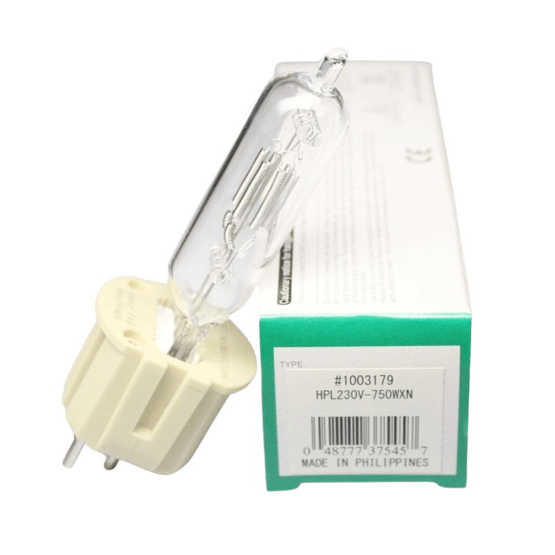 ushio HPL750WXN Camera Imaging Bulb HPL750WXN/230V #1003179 1500H