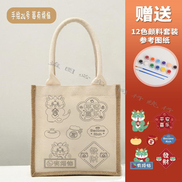 No impreso mismo bolso de yute creativo con lienzo DIY pintado a mano bolsa de lona pintura de graffiti Muji bolsa de lino portátil