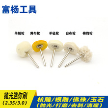 ����ˢ����ˢ�����ײ�݆�S��݆��ë����ë���޾�݆�錚�����