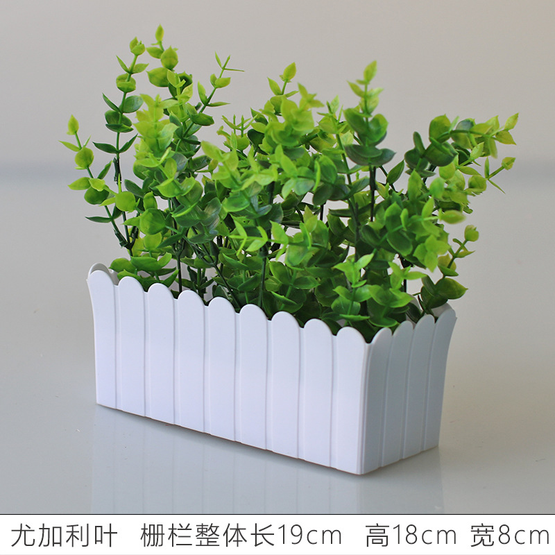 Flor artificial jardín de flores de plástico traje de valla de flores artificiales decoración de la ventana interior y exterior decoración floral decoración de la Mesa maceta flor