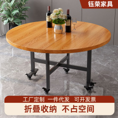 送料無料家庭用ダイニングテーブル 70% off 層ダイニングテーブル小さなアパート食事大型ラウンドテーブル厚みのあるシンプルなテーブルメーカー卸売