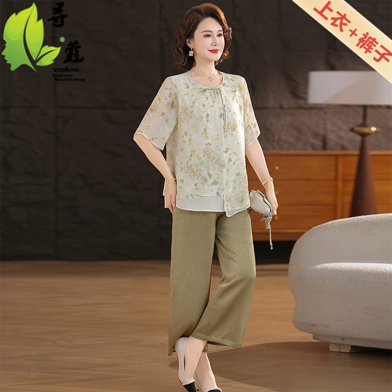 Новый средний и пожилой женский большой размер повседневный набор мама летняя женская одежда с короткими рукавами принт одежда среднего возраста тонкая летняя