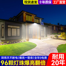 2026���¿�̫���·������V������Ͷ��������ˮ�ڟ���·ͥԺ��