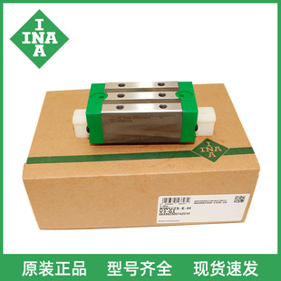 INA�C����܉��܉ �L����܉���K RWU RUE45 35 55 65 25E-H-L G2 V