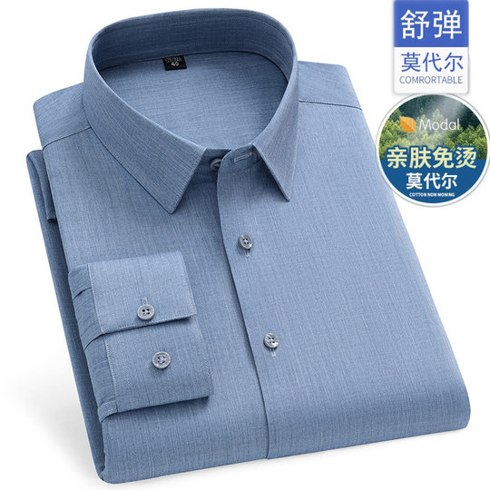 Wholesale Modal Stretch Non-Ironing Men's Thin Shirt Shirt Middle-aged and Elderly Business Casual Dad's Bamboo Fiber