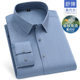 Wholesale Modal Stretch Non-Ironing Men's Thin Shirt Shirt Middle-aged and Elderly Business Casual Dad's Bamboo Fiber