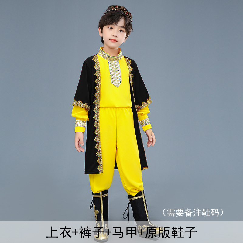 [핫셀링 모델] 노란색과 검정색 정장 + 오리지널 신발 (신발 사이즈를 참고하세요)