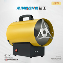 LPGȼ��ӟ��L�ڹ��S܇�g�ٟ����ů�L�C�S�����Iȡů�����Q����