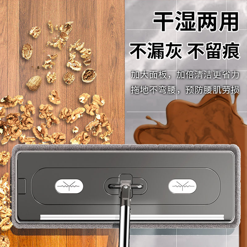 Mopo doméstico un trapeador desmontable trapeador plano artefacto trapeador barril deshidratación automática sin lavarse a mano fabricante