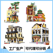 ؐminiwͯDIY߷eľ21022-21038ϺBϵ