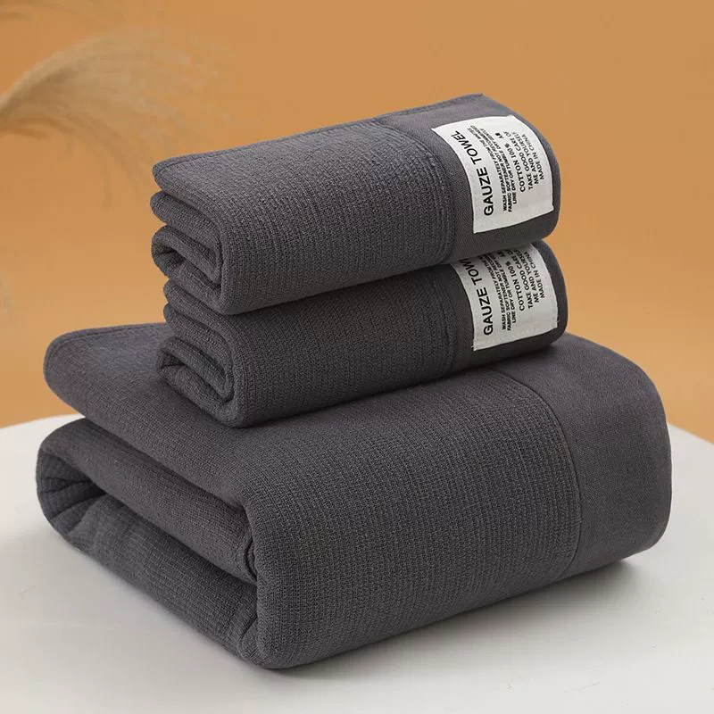 Soft gauze bath towel for beloved, set, increased thickness, water absorbent