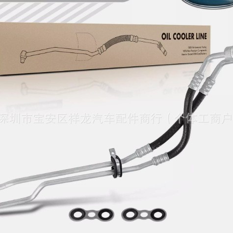 发动机机油冷却器软管组件625-001