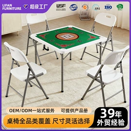 户外折叠桌椅;户外金属桌椅;户外沙发