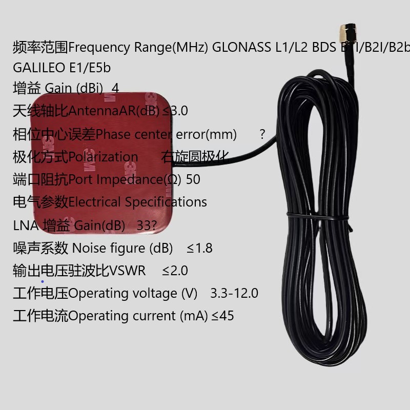 微信图片_20251110164303_看图王