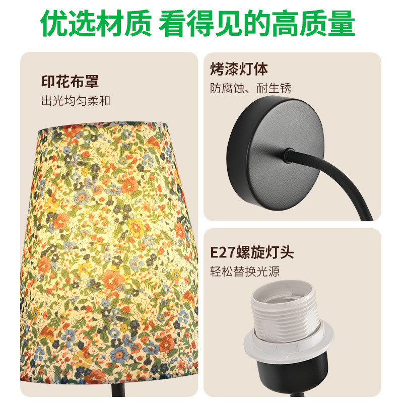Daguanyuan Lámpara de pared de tela Lámpara de noche de dormitorio Estudio B & B Lámpara de noche led Lámpara de ambiente creativa Lámpara de decoración 521