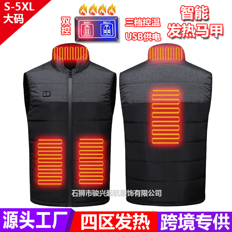 그레이 블랙 4 존 발열