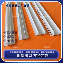PVC�pT���͗l�A��ʽ�Ҹ����ʯ��尼�۹�ˇ���컨�Ӱ�p���־��l