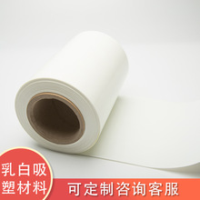 ppܾʳƷܱĤ;߰bĤpsĤ