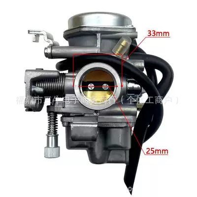 Motorcycle Carburetor Cbf125 Carburetor