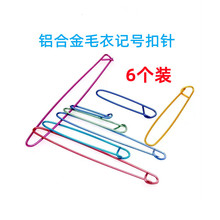 2026�X�e�� ��ɫ�X�Ͻ���� ë���������� ����e�ë��ӛ�R��