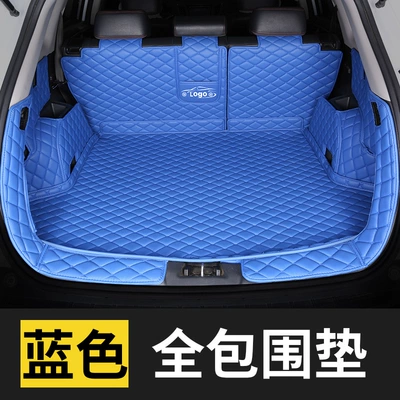 Back Box All-inclusive Trunk | Trunk Mat - all-inclusive-trunkblue-please-note-the-model-year-when-placing-an-order