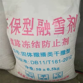 洗涤剂;混凝土添加剂;葡萄糖