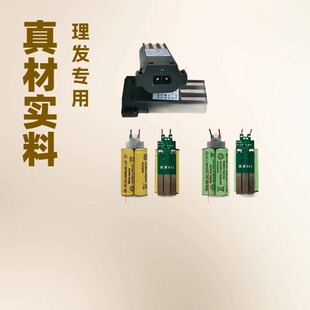 ���l�������늳�901����900����6618��Ƽ�����ͨ�ô�����늳�