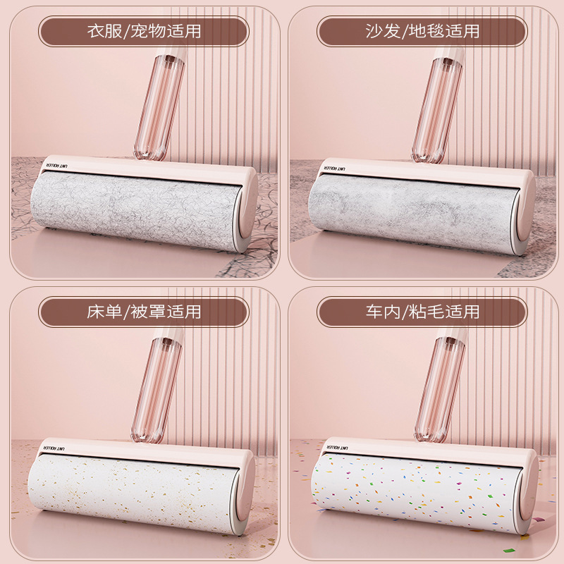 Fábrica de adhesivo de pelo 16cm rodillo desgarrable ropa de cama reemplazo de papel rodillo de pelo rodillo de pelo