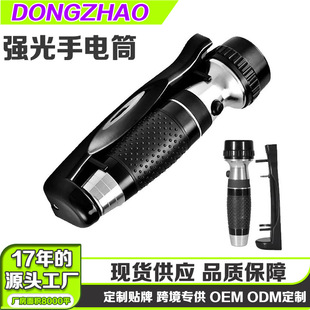 �Ƶ������������Ͳ�e�^�ͷ�����led��늶๦�ܱڒ�ʽ�������Ͳ